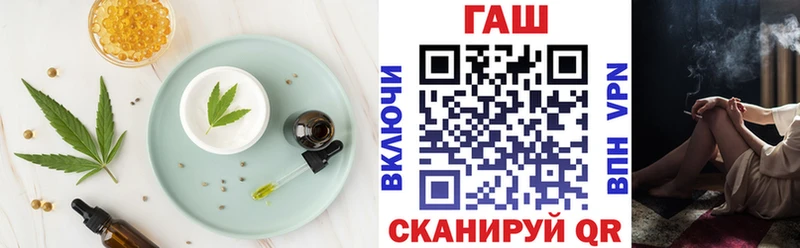 что такое   Ясногорск  OMG зеркало  нарко площадка формула  Еда ТГК марихуана 