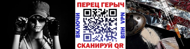 ГЕРОИН Афган  кракен как зайти  Ясногорск  даркнет сайт 