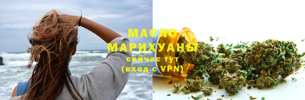 кокаин Балабаново