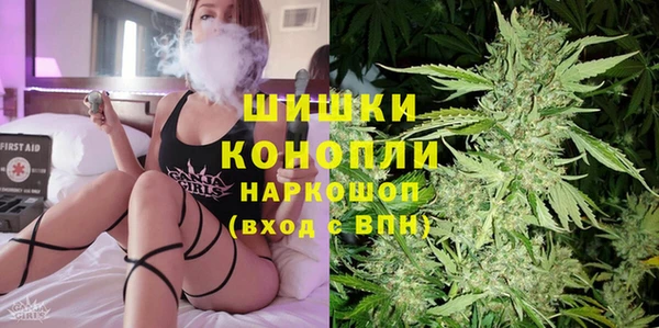 стафф Белоозёрский