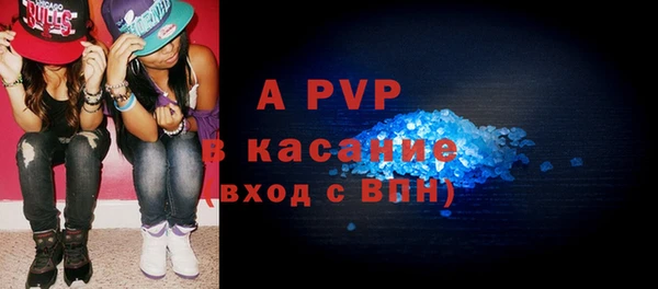 мдпв Баксан