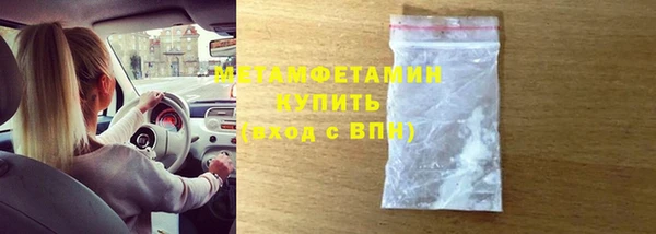 COCAINE Беломорск