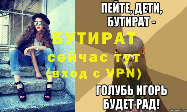 COCAINE Беломорск