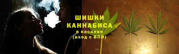 кокаин Балабаново