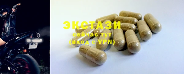 COCAINE Беломорск
