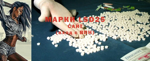 мдпв Баксан
