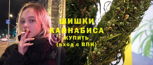 стафф Белоозёрский