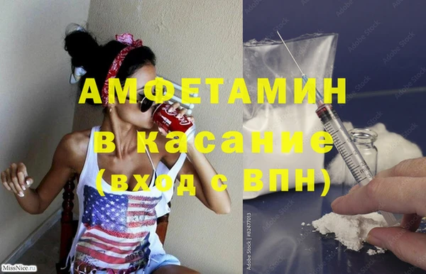 мдпв Баксан