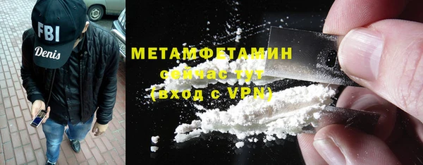 стафф Белоозёрский