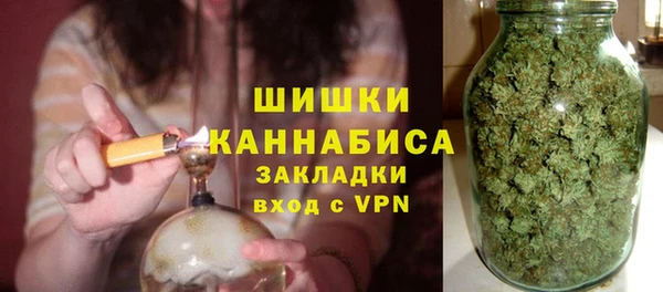 соль ск Балахна
