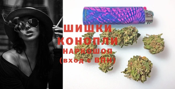кокаин Балабаново