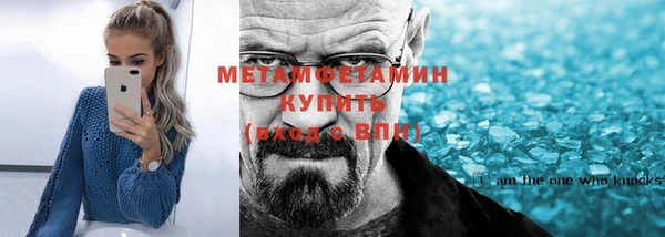 COCAINE Беломорск